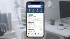 锦达商旅 v1.0.0 下载 截图