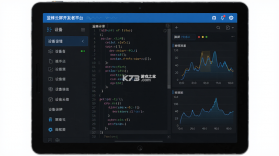 蓝蜂云屏 v3.5.3 app下载 截图