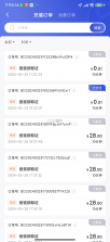 有理有据 v1.5.2 官方app下载安装 截图