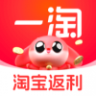 一淘 v10.6.5 2026最新版