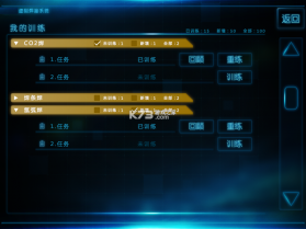 技承 v1.0.6 app下载免费 截图