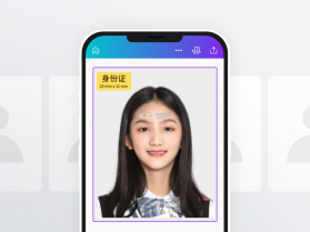 登记照 v26.09.27 下载免费 截图