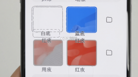 登记照 v26.09.27 下载免费 截图
