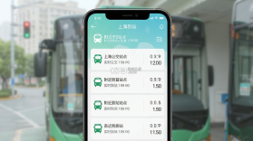 上海公交查询 v5.23.0 安卓app下载 截图