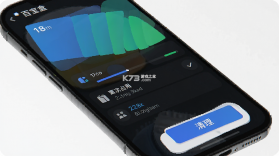 百宝盒 v3.10.87 安卓app下载 截图