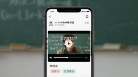 JOJOUP v2.32.0 app下载免费 截图
