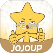 JOJOUP v2.32.0 app下载免费 截图
