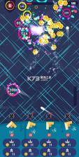 Shape Hunt(形状猎杀) v1.0.0 安卓app下载 截图