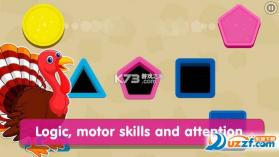 Shape Hunt(形状猎杀) v1.0.0 安卓app下载 截图