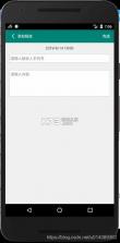 短信备份速查 v1.0.0 下载手机版 截图