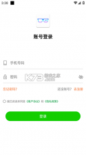 HDF Vision AI v1.1.4 下载官方版 截图