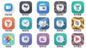 鸿运当前 v1.0.1 安卓app下载 截图