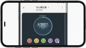 宜自在 v1.0.0 app下载免费 截图