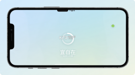宜自在 v1.0.0 app下载免费 截图
