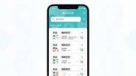 海豚药药极速版 v1.4.7 下载app安装正版 截图