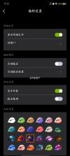 木鱼诵经 v1.0.0 安卓app下载 截图