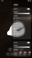 木鱼诵经 v1.0.0 安卓app下载 截图