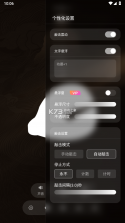 木鱼诵经 v1.0.0 安卓app下载 截图