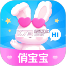俏宝宝 v4.1.0 安卓app下载 截图