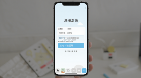 恋小言 v1.3.8 官方app下载安装 截图