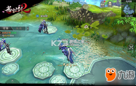 苍穹之剑2 v1.0.2 安卓单机游戏 截图