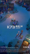 暗黑远征 v1.0.1 安卓app下载 截图