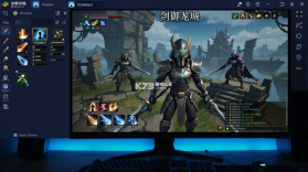 剑御龙城 v1.0.2 下载官方版 截图