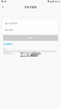 打卡定位 v1.75.06092410 下载水印相机新版带GPS定位 截图