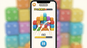 开心推 v1.3.2 下载手机版 截图