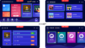开心推 v1.3.2 下载手机版 截图