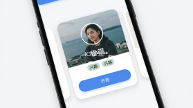 对遇 v2.4.9 app下载 截图