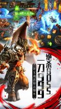 矿岩互联 v2.5.1 下载官方版 截图