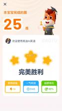高途乐学 v5.92.41 下载官方版 截图
