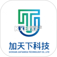 加天下换房旅居 v1.2.6 安卓app下载 截图