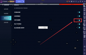 溜溜英语 v1.6.2 安卓app下载 截图