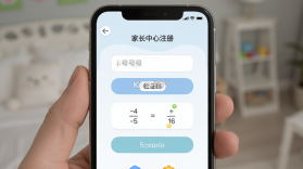 比米布数字世界 v2.1.4 安卓app下载 截图