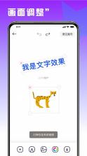 涂鸦绘画填色 v8.0 下载免费 截图