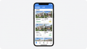 荔刻管房 v3.0.92 官方app下载安装 截图