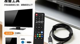 电视之家 v1.2.8 官方app下载安装 截图