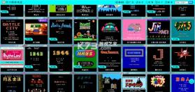 红白礼薄 v1.0.24 安卓app下载 截图