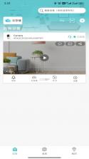 小睿看家 v2.0.82 官方app下载安装 截图