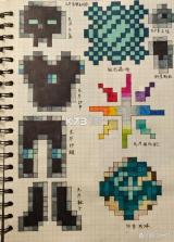 我的画画世界 v10.5 下载手机版 截图