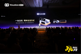 YouDoo(悦动元气机) v1.1.45 下载官方版 截图