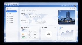 天鸿云 vv1.15.0 下载app 截图