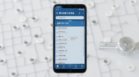 犀牛速援工程师版 v1.6.5 下载app安装正版 截图