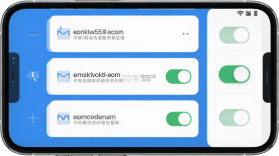 全能邮箱转发 v2.0.1 安卓app下载 截图