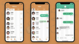 中年遇友 v4.0.2 安卓app下载 截图
