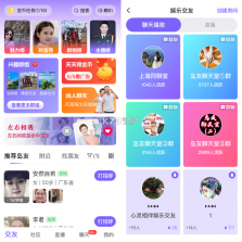 中年遇友 v4.0.2 安卓app下载 截图