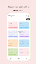 小芽计划 v1.0.50 安卓app下载 截图