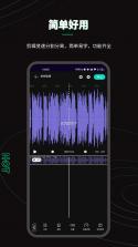 纽曼音频 v1.0.5 下载app免费 截图